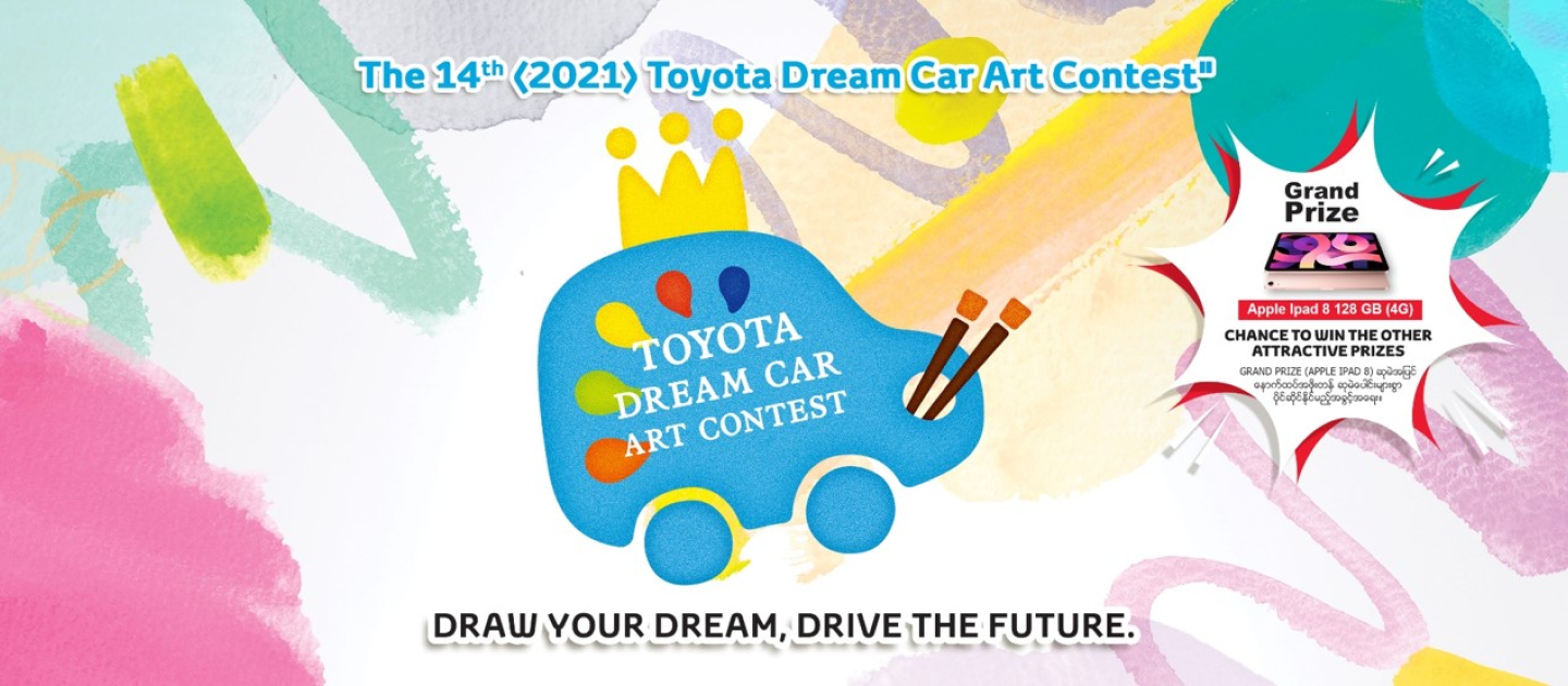 Toyota-Myanmar-Sales Dream Car