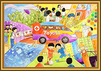 toyota-myanmar-sales_2021_dream_car_art_contest_img_5