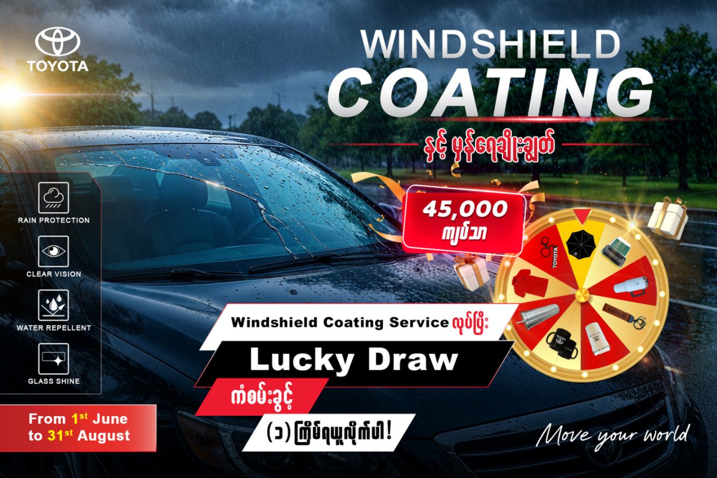Toyota-Myanmar-Sales Blog29